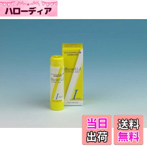 �y���������z�y�I�t�e�N�X�z�o�C�I�N�����G���@I�t�@10ml x3�Z�b�g �T�C�Y�F10�~�����b�g�� (x 3)