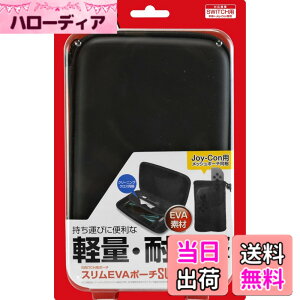 �y���������z�j���e���h�[�X�C�b�`�p�{�̎��[�|�[�` -SWITCH--Variation_P �F�F�u���b�N�A�T�C�Y�F3.7cm