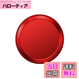 【送料無料】ホームボタンシール Sakula 指紋認証可能 iPhone8 iPhone8 Plus iPhone7 iPhone7 Plus iPhone6s iPhone6 Plus iPhone5s iPad miniなど対応 ホームボタンシール 色：レッド