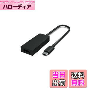 �y���������z�}�C�N���\�t�g USB-C HDMI �A�_�v�^�[ HFM-00006 �F�F�u���b�N