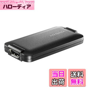 �y���������z�A�C�E�I�[�E�f�[�^ USB HDMI�ϊ��A�_�v�^�[ �e�����[�N Web��c���� UVC/�L���v�`���[/HDMIx1/mac�Ή�/���{���[�J�[ GV-HUVC