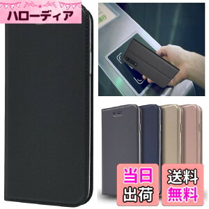 �y���������zhuawei�����}�O�l�b�g �J�[�h�|�P�b�g �X�^���h�@�\ PU �F�F�O���[�A�T�C�Y�F04-Huawei P20 Lite/Nova 3e HWV32