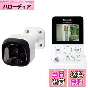 �y���������z�p�i�\�j�b�N ���j�^�[�t�����O�J���� VS-HC105-W �F�F�z���C�g