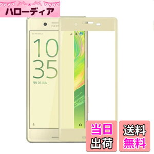 �y���������zSony 3D �\�t�g�G�b�W �_�炩���� �d�x9H/�����ߗ�/�S�ʕی�/�C�A�[��/��U�h�~/�Ȃ߂炩�^�b�`/�ϏՌ�/�h���K���X �F�F�t�B����-�I�����W�A�T�C�Y�F01-Sony Xperia X Performance SO-04H