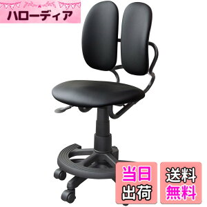 �y���������zDUOREST(�f���I���X�g) �I�t�B�X�`�F�A �F�F�u���b�N�A�T�C�Y�F��47x���s47-55x����79-90cm