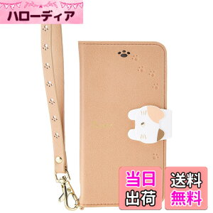 �y���������ziPhone SE(��2����)/8/7/6s/6 ���p �蒠�^�P�[�X �L Cocotte �F�FBeige�A�T�C�Y�F143x77x17mm