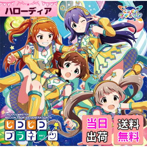 �y���������zTHE IDOLM@STER MILLION THE@TER GENERATION 16 �s�R�s�R�v���l�b�c
