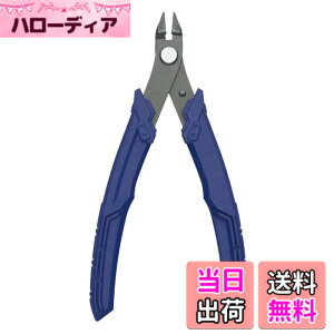 �y���������zBANDAI SPIRITS(�o���_�C �X�s���b�c) �r���h�A�b�v�j�b�p�[ �� �F�F�u���[