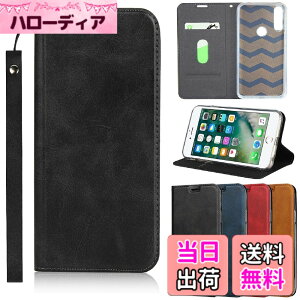 �y���������z�A�C�t�H��6�P�[�X �蒠�^ iphone6 iphone6s �P�[�Xiphone6s �蒠�^ 6s �g�уJ�o�[Jaorty 2�F�v�����}�O�l�b�g PU������v ���z�^ �J�[�h���[ �ϏՌ� �X�^���h�@�\ �l�C 4�F �F�F�X�g���b�v