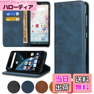 �y���������zsharp+zenfone�l�C �����}�O�l�b�gPU������v ���z�^ �J�[�h���[ �X�^���h�@�\- �F�F�u���[�A�T�C�Y�F03-AQUOS sense3 plus SHV46/SH-RM11