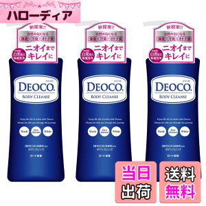 �y���������z�y��򕔊O�i�z���[�g���� �f�I�R ��p�f�I�h�����g �{�f�B�N�����Y 350mL (3�{�Z�b�g)