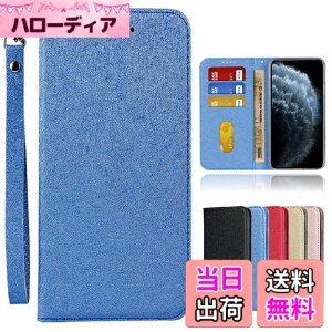 �y���������zSamsung-�����}�O�l�b�g PU������v ���z�^ �J�[�h���[ �ϏՌ� �X�^���h�@�\ �l�C 4�F �F�F2-�X�g���b�v����-�l�C�r�[�A�T�C�Y�F06-Samsung Galaxy Feel 2 sc-02l