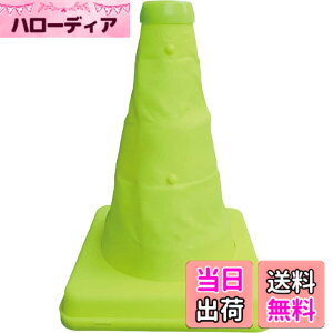 �y���������z�~�Y�P�C �L�k���O�p�R�[���u���C�G���[20cm 8201041 �F�F�u���C�G���[