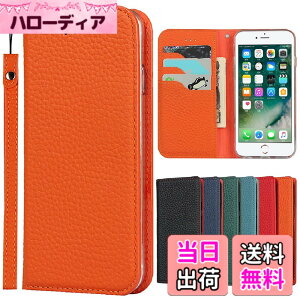�y���������zGoogle-JP-�����}�O�l�b�g�J�[�h�z���_�t�� ���� �ϋv�� �X�^���h�@�\ �F�F���C�`��{�v-�I�����W�A�T�C�Y�F07-���Z��A001KC/ BASIO 4 (au KYV47)