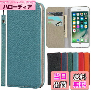 �y���������zGoogle-JP-�����}�O�l�b�g�J�[�h�z���_�t�� ���� �ϋv�� �X�^���h�@�\ �F�F���C�`��{�v-���C�g�u���[�A�T�C�Y�F07-���Z��A001KC/ BASIO 4 (au KYV47)