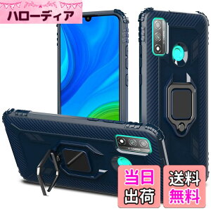 �y���������z�O�[�O���s�N�Z�� 4 �P�[�X Google pixel 4 �X�}�z�P�[�X �K�o�[ Google pixel 4 �g�уJ�o�[ �ԍڃz���_�[ Jaorty TPU 360°��] ����h�~ �X�^���h�@�\ �����O��]�\ �F�F�ԍڃl�C�r�[�A�T