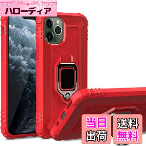 �y���������z�O�[�O���s�N�Z�� 4 �P�[�X Google pixel 4 �X�}�z�P�[�X �K�o�[ Google pixel 4 �g�уJ�o�[ �ԍڃz���_�[ Jaorty TPU 360°��] ����h�~ �X�^���h�@�\ �����O��]�\ �F�F�ԍڃ��b�h�A�T�C