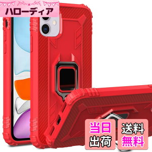�y���������z�O�[�O���s�N�Z�� 4 �P�[�X Google pixel 4 �X�}�z�P�[�X �K�o�[ Google pixel 4 �g�уJ�o�[ �ԍڃz���_�[ Jaorty TPU 360°��] ����h�~ �X�^���h�@�\ �����O��]�\ �F�F�ԍڃ��b�h�A�T�C