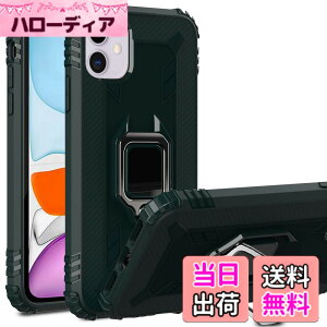 �y���������z�O�[�O���s�N�Z�� 4 �P�[�X Google pixel 4 �X�}�z�P�[�X �K�o�[ Google pixel 4 �g�уJ�o�[ �ԍڃz���_�[ Jaorty TPU 360°��] ����h�~ �X�^���h�@�\ �����O��]�\ �F�F�ԍڃ_�[�N�O���[