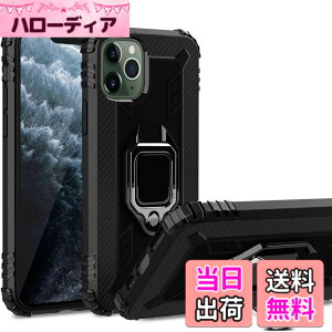 �y���������z�O�[�O���s�N�Z�� 4 �P�[�X Google pixel 4 �X�}�z�P�[�X �K�o�[ Google pixel 4 �g�уJ�o�[ �ԍڃz���_�[ Jaorty TPU 360°��] ����h�~ �X�^���h�@�\ �����O��]�\ �F�F�ԍڃu���b�N�A�T