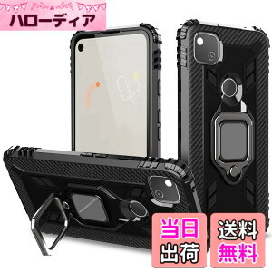 �y���������z�O�[�O���s�N�Z�� 4 �P�[�X Google pixel 4 �X�}�z�P�[�X �K�o�[ Google pixel 4 �g�уJ�o�[ �ԍڃz���_�[ Jaorty TPU 360°��] ����h�~ �X�^���h�@�\ �����O��]�\ �F�F�ԍڃu���b�N�A�T