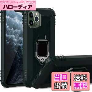 �y���������z�O�[�O���s�N�Z�� 4 �P�[�X Google pixel 4 �X�}�z�P�[�X �K�o�[ Google pixel 4 �g�уJ�o�[ �ԍڃz���_�[ Jaorty TPU 360°��] ����h�~ �X�^���h�@�\ �����O��]�\ �F�F�ԍڃ_�[�N�O���[