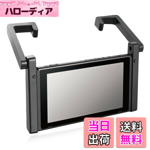 �y���������z�G���R��(ELECOM) �ԍڃz���_�[�X�^���h �y Nintendo Switch/Nintendo Switch�L�@EL���f�� �Ή� �z �u���b�N GM-NS20CSTBK �F�F�u���b�N�A�T�C�Y�F�X�^���h�i���j�F��50mmx���s14mmx����211mm