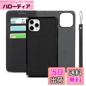 �y���������ziPhone SE 2020 ��2���� �J�o�[ �A�C�t�H��7 �P�[�X ���v���U�[ iphone 7�X�}�z�P�[�X iphone 8 �J�o�[ iphone 7�P�[�X �蒠�^�񍇈� ���v���U�[ Jaorty �����}�O�l�b�g�J�[�h�z���_�t�� ��� 