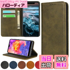 �y���������zhuawei�l�C �����}�O�l�b�gPU������v ���z�^ �J�[�h���[ �X�^���h�@�\- �F�F�O���[���A�T�C�Y�F04-Huawei P30 Lite / Nova 4E