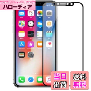 �y���������ziPhone-3D �\�t�g�G�b�W �_�炩���� �d�x9H/�����ߗ�/�S�ʕی�/�C�A�[��/��U�h�~/�Ȃ߂炩�^�b�`/�ϏՌ�/�h���K���X �F�F�t�B����-�u���b�N�A�T�C�Y�F02-iphone XS Max/11 pro max