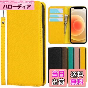 �y���������ziPhone SE 2020 ��2���� �J�o�[ �A�C�t�H��7 �P�[�X ���v���U�[ iphone 7�X�}�z�P�[�X iphone 8 �J�o�[ iphone 7�P�[�X �蒠�^�񍇈� ���v���U�[ Jaorty �����}�O�l�b�g�J�[�h�z���_�t�� ���