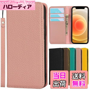 �y���������ziPhone SE 2020 ��2���� �J�o�[ �A�C�t�H��7 �P�[�X ���v���U�[ iphone 7�X�}�z�P�[�X iphone 8 �J�o�[ iphone 7�P�[�X �蒠�^�񍇈� ���v���U�[ Jaorty �����}�O�l�b�g�J�[�h�z���_�t�� ���