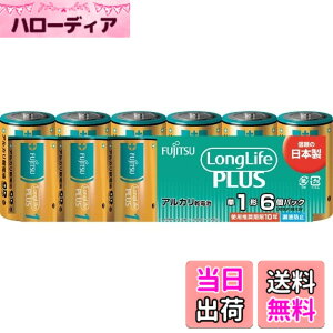 �y���������zFDK(��) �x�m�� �A���J�����d�r�P1 Long Life Plus 6�p�b�N LR20LP(6S)