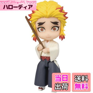 �y���������zFiguarts mini �S�ł̐n �F�F���b�h�A�T�C�Y�F1�� (x 1)
