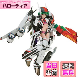 �y���������z���������ގ� VFG �}�N���X�t�����e�B�A VF-25F ���T�C�A �����J�E���[ �S����150mm �F�����ς݃v�����f�� MC-09 �F�F���`�F�A�T�C�Y�F�S��215mm