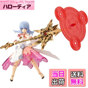�y���������z�扮 ���K�~�f�o�C�X �}�W�J���o�[�[�����h �S����145mm 1/1�X�P�[�� �v�����f�� FG104 �F�F�z���C�g|�s���N|���b�h|�S�[���h|�����A�T�C�Y�F�S��145mm
