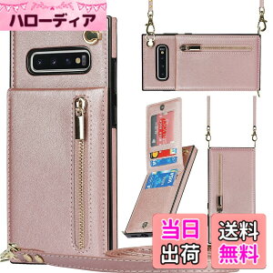 �y���������z�O�[�O���s�N�Z�� 4 �P�[�X Google pixel 4 �X�}�z�P�[�X �K�o�[ Google pixel 4 �g�уJ�o�[ �ԍڃz���_�[ Jaorty TPU 360°��] ����h�~ �X�^���h�@�\ �����O��]�\ �F�F���|-�s���N�A�T