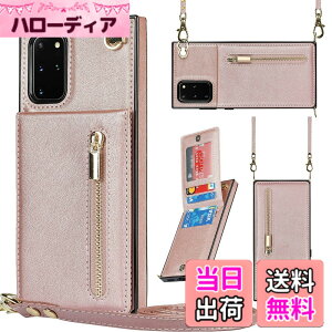 �y���������z�O�[�O���s�N�Z�� 4 �P�[�X Google pixel 4 �X�}�z�P�[�X �K�o�[ Google pixel 4 �g�уJ�o�[ �ԍڃz���_�[ Jaorty TPU 360°��] ����h�~ �X�^���h�@�\ �����O��]�\ �F�F���|-�s���N�A�T