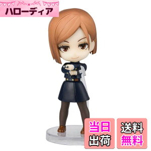 �y���������zTAMASHII NATIONS Figuarts mini ��p���� �B����K�N ��90mm PVC&ABS�� �h���ς݉��t�B�M���A �F�F���F