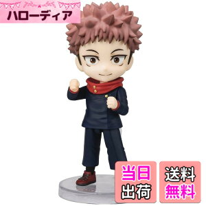 �y���������zTAMASHII NATIONS Figuarts mini ��p���� �Տ�I�m ��90mm PVC&ABS�� �h���ς݉��t�B�M���A �F�F�u���[