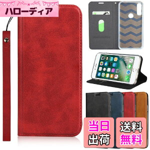 �y���������z�A�C�t�H��6�P�[�X �蒠�^ iphone6 iphone6s �P�[�Xiphone6s �蒠�^ 6s �g�уJ�o�[Jaorty 2�F�v�����}�O�l�b�g PU������v ���z�^ �J�[�h���[ �ϏՌ� �X�^���h�@�\ �l�C 4�F �F�F�X�g���b�v