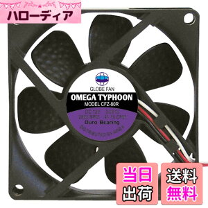 �y���������z�A�C�l�b�N�X OMEGA TYPHOON 80mm �����^�C�v CFZ-80RB �F�F�u���b�N�A�T�C�Y�F8x8x2.5cm