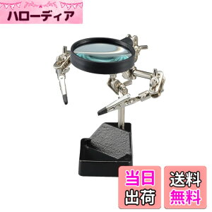 �y���������z���m�d�@�Y��(goot) ��ƃw���p�[ �F�F�� ���A�T�C�Y�F110x105x130mm