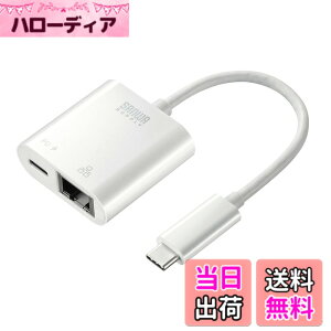 �y���������z�T�����T�v���C USB3.2 TypeC-LAN�ϊ��A�_�v�^(PD�Ή�) �F�F�z���C�g