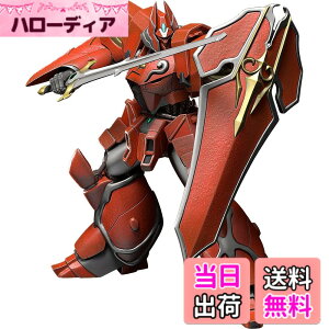 �y���������zPLAMAX �@�b�E�K���A�� �S�̖�� �S���_ �m���X�P�[�� �g�ݗ��Ď��v���X�`�b�N���f�� �F�Fred�A�T�C�Y�F�S��150mm