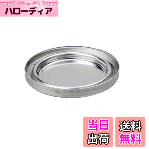 �y���������z�G�o�j���[(EVERNEW) BLUENOTEstove Pre-Heating plate EBY638 �F�F�A���~�A�T�C�Y�F62x7mm