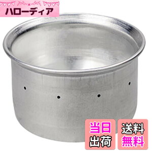 �y���������z�G�o�j���[(EVERNEW) BLUENOTEstove EBY637 �F�F�A���~�A�T�C�Y�F50x32mm