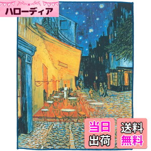 �y���������z����(TORAY) �N���[�j���O�N���X 24x19cm ���� �g���V�[ �S�b�z ��̃J�t�F�e���X ���K�l�@�� �g�уN���[�j���O �t����ʃN���[�j���O �����Y�@�� ���ɍב@�� �F�F��̃J�t�F�e��