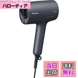 �y���������z�p�i�\�j�b�N EH-NA0J �F�F�l�C�r�[�A�T�C�Y�F1�� (x 1)