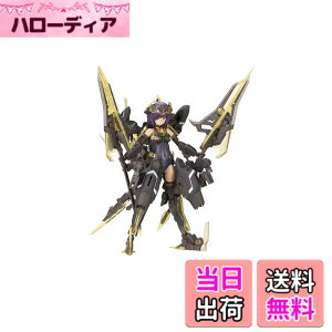 �y���������z�扮(KOTOBUKIYA) �t���[���A�[���Y�E�K�[�� �t���Y���F���N=�A���o�X �S����150mm �m���X�P�[�� �v�����f�� FG139 �F�F���^�F�A�T�C�Y�F��150mm